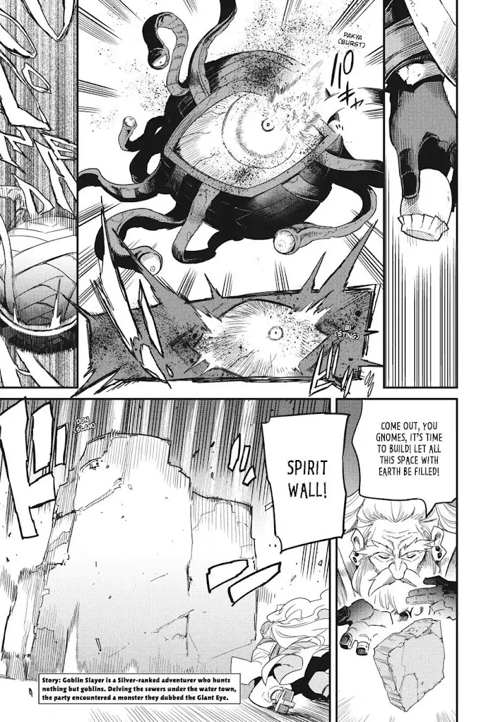 Goblin Slayer Chapter 26 image 04_optimized